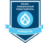 Создание тем в Drupal: основы верстки и стилизации