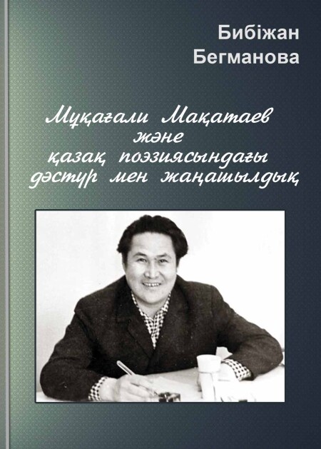 Мәскеудегі жеке жағажайыңызды қалай құруға болады: Құм бассейндері шын!